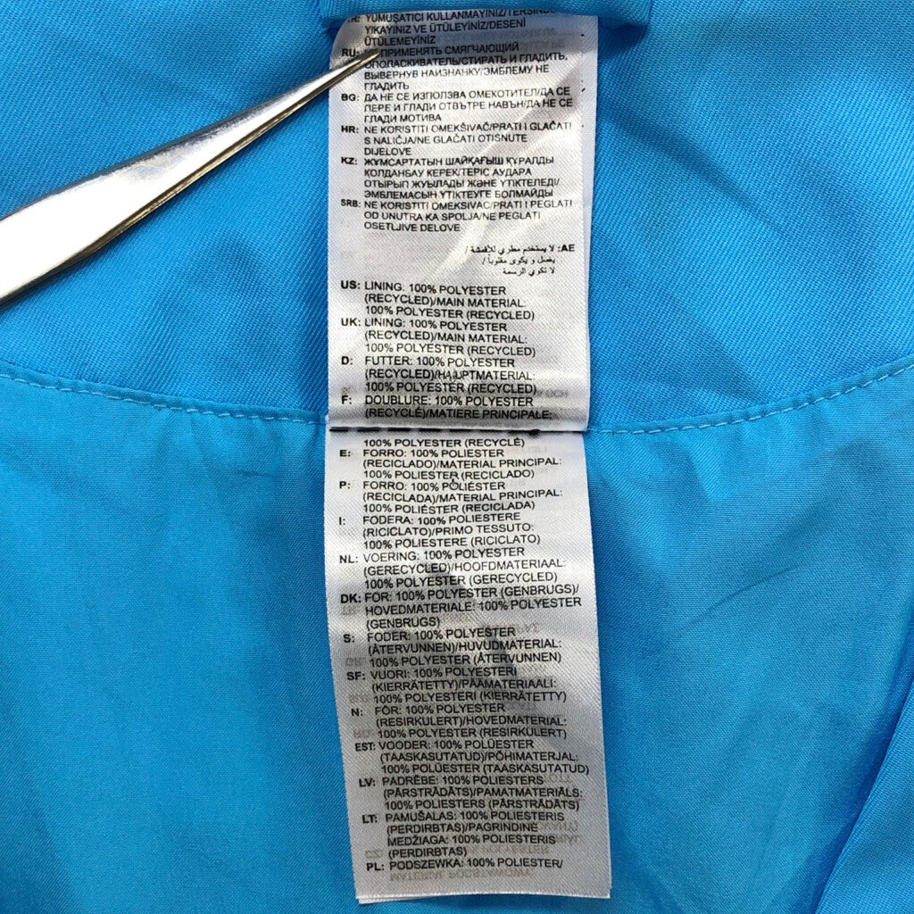 adidas Vest