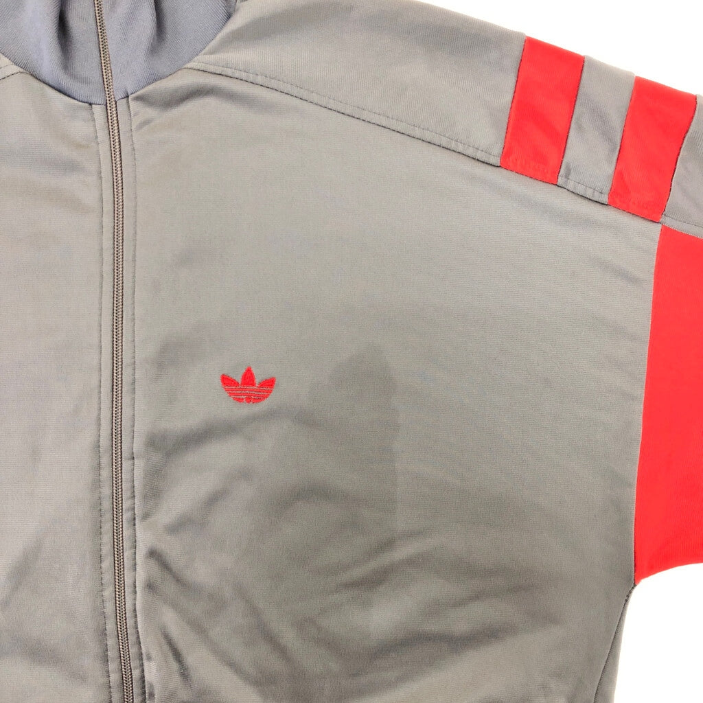 80s adidas Track Jacket