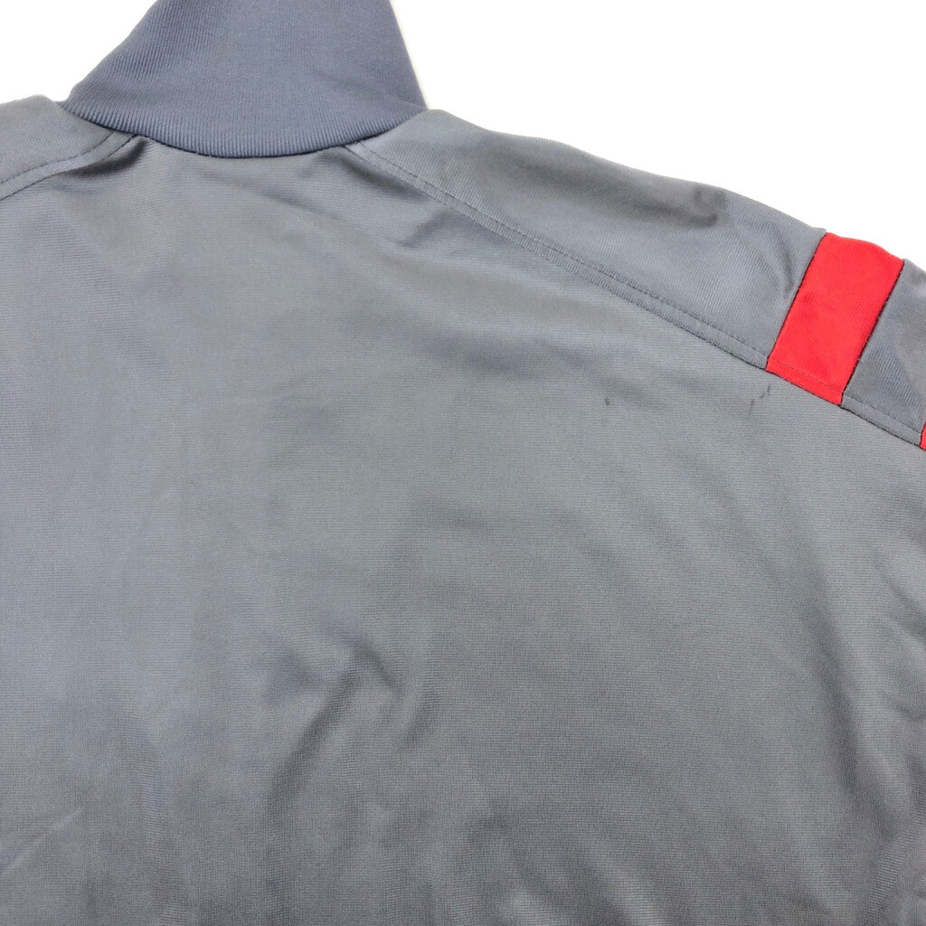 80s adidas Track Jacket