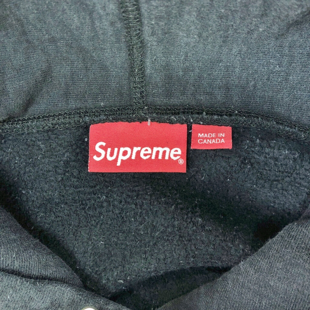 Supreme Hoodie