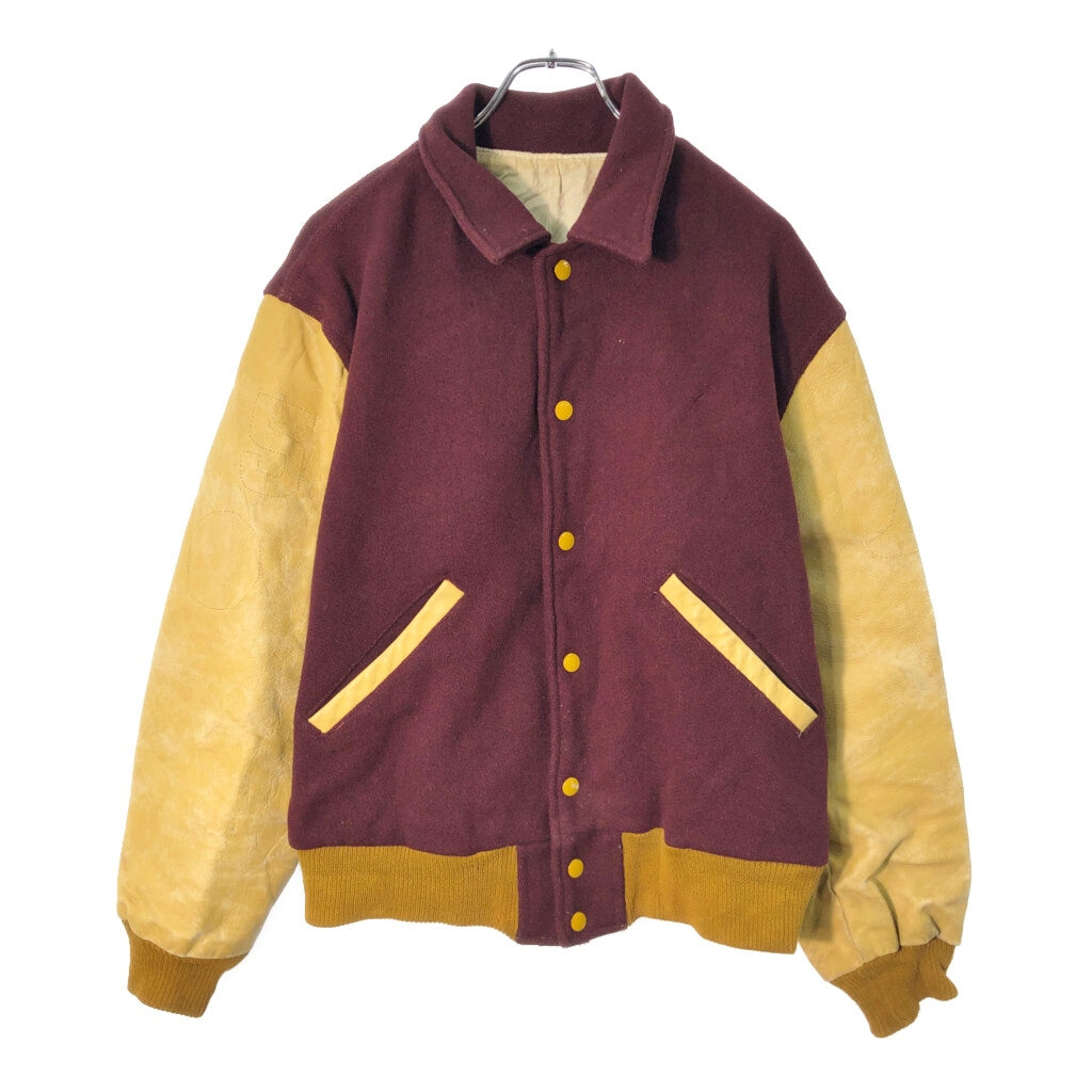 50s Beyette's Varsity Stadium Jacket
