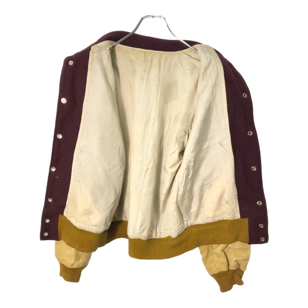 50s Beyette's Varsity Stadium Jacket
