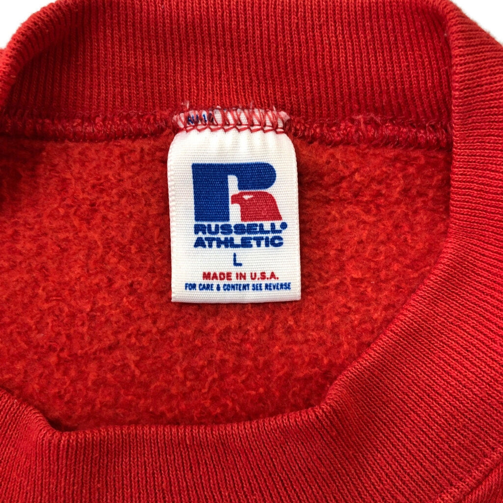 80s RUSSELL ATHLETIC Sweat