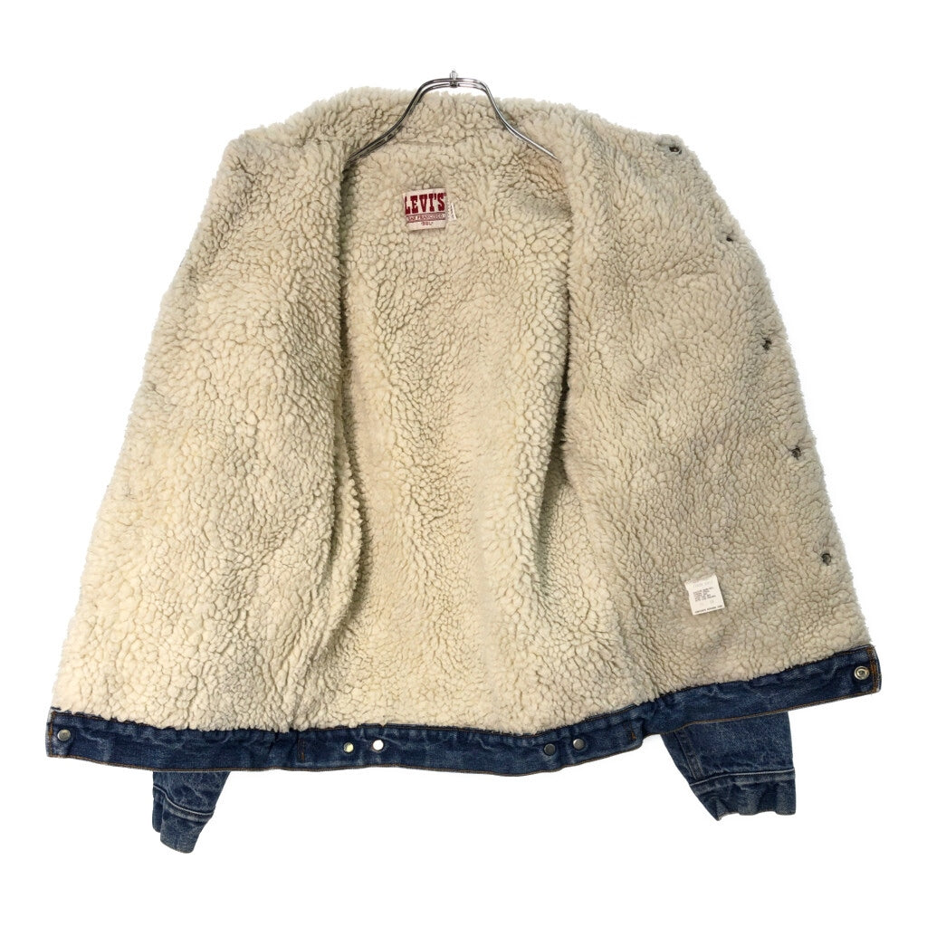 80s Levi's Denim Jacket