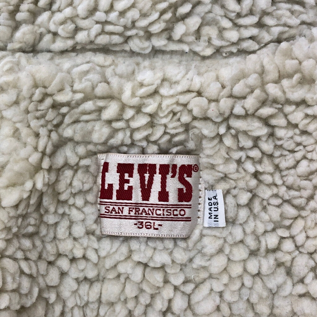 80s Levi's Denim Jacket