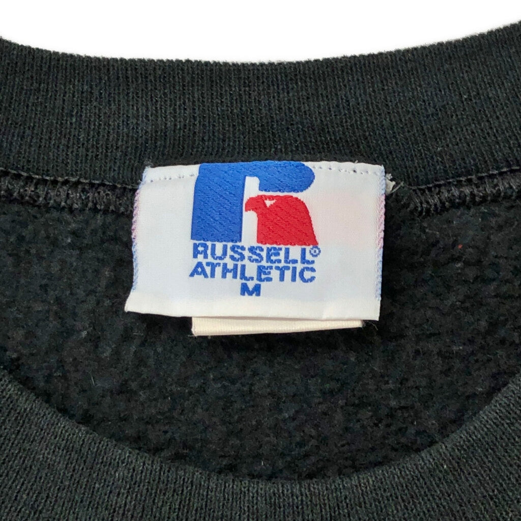 90s RUSSELL ATHLETIC Sweat