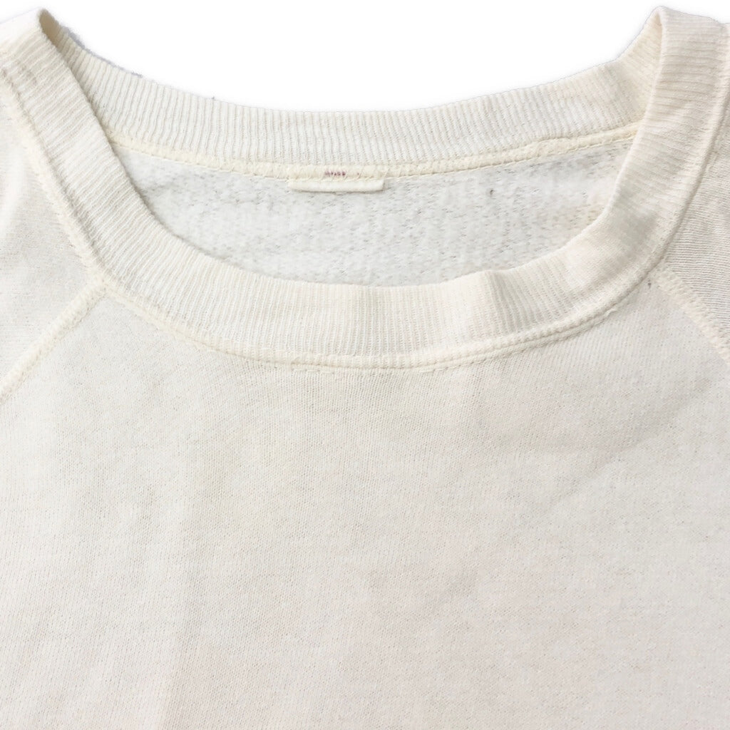 70s Sweat