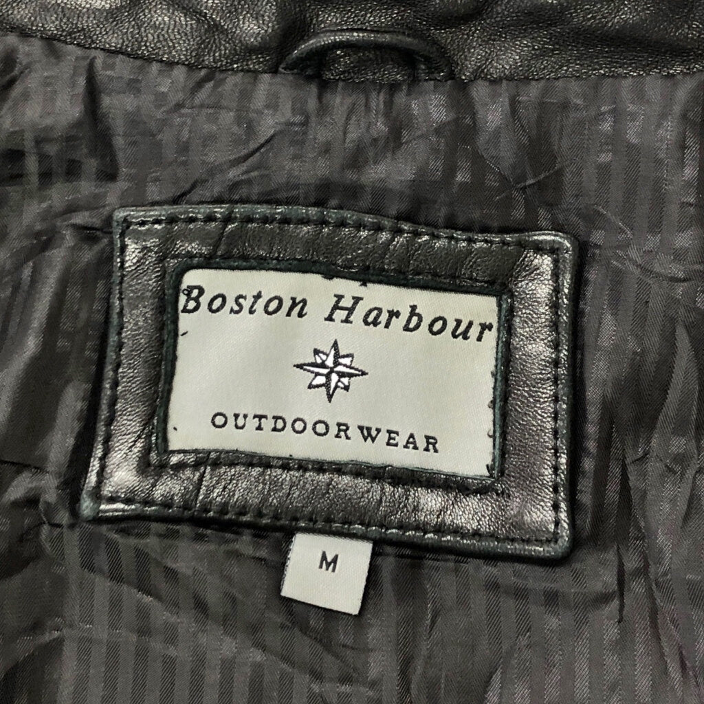 Boston Harbor Leather Jacket