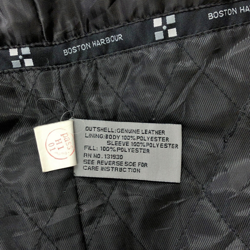 Boston Harbor Leather Jacket