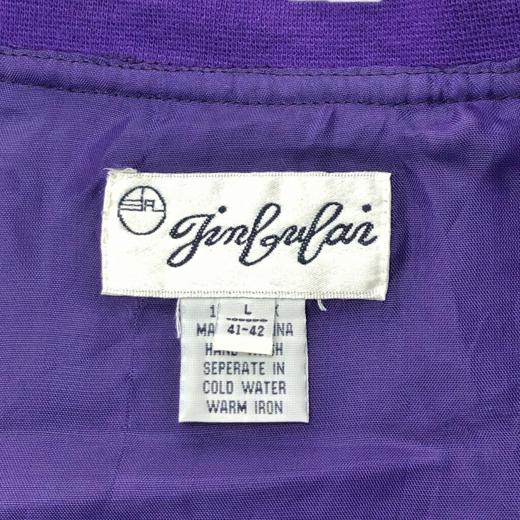 JINGULAR Jacket