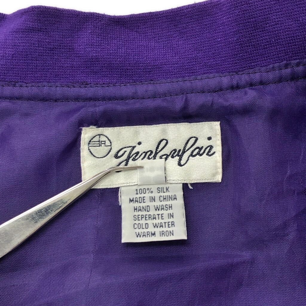 JINGULAR Jacket