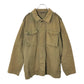 STRUCTURE Military Jacket