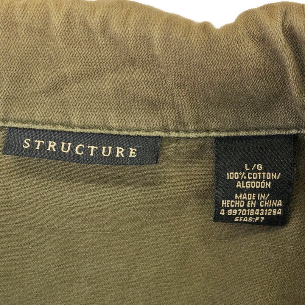 STRUCTURE Military Jacket