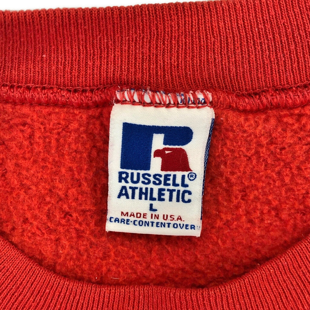 90s RUSSELL ATHLETIC College Sweat