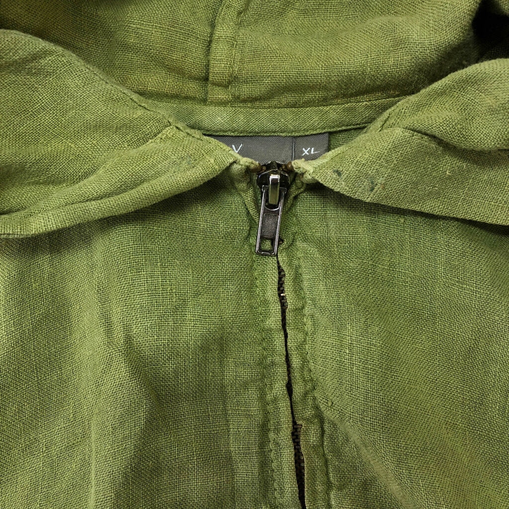 I.V.Y Vest