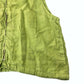 I.V.Y Vest