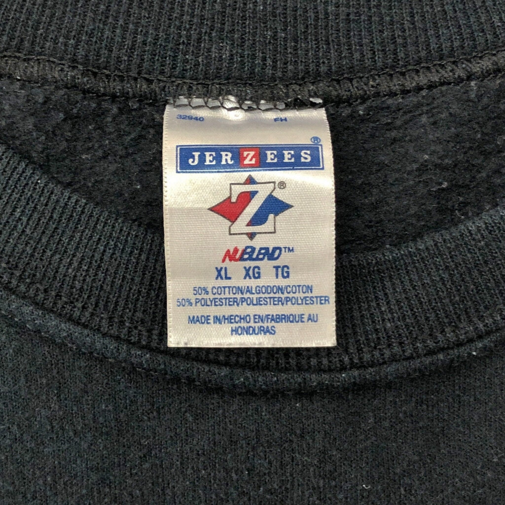 00s JERZEES Sweat