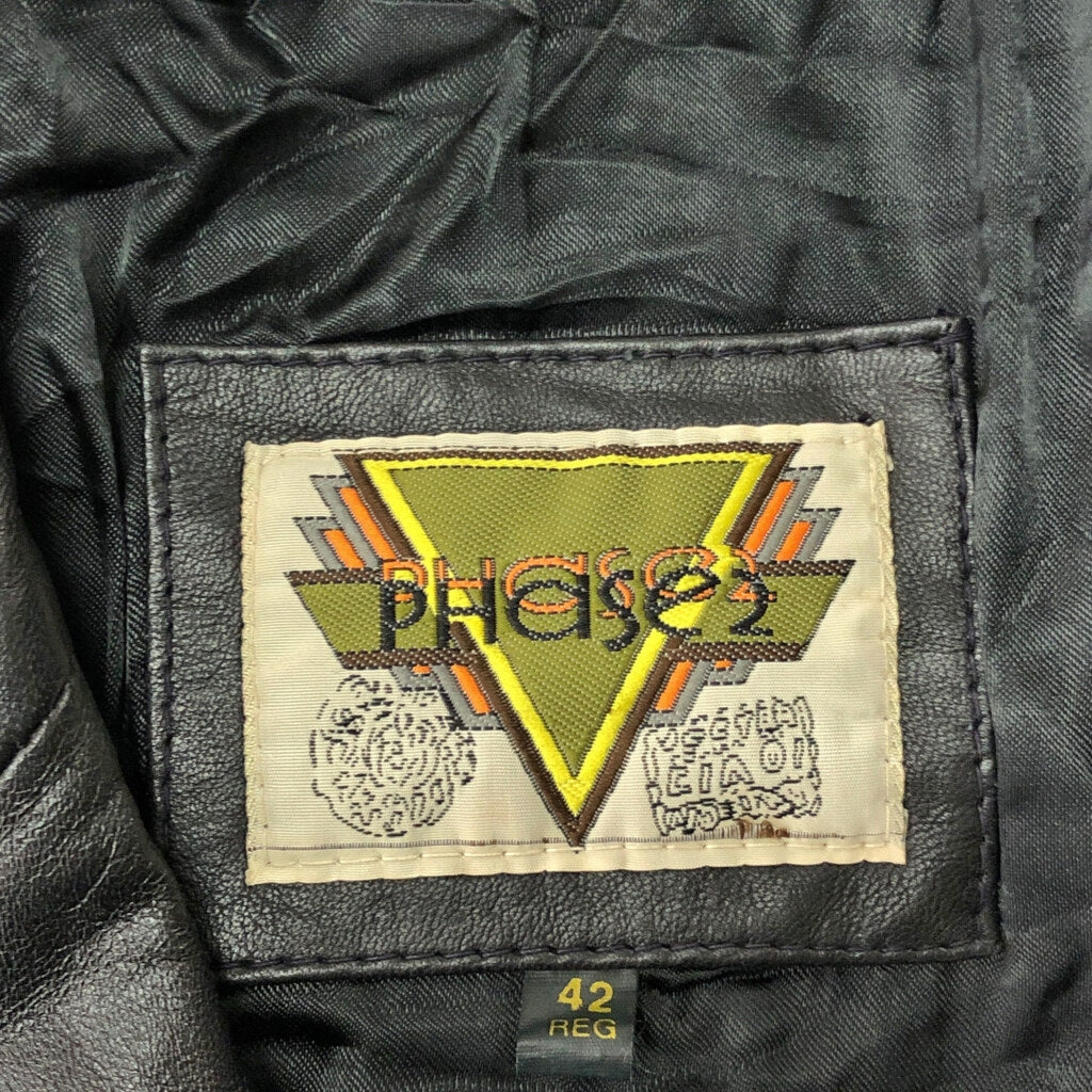 PHASE2 Leather Jacket