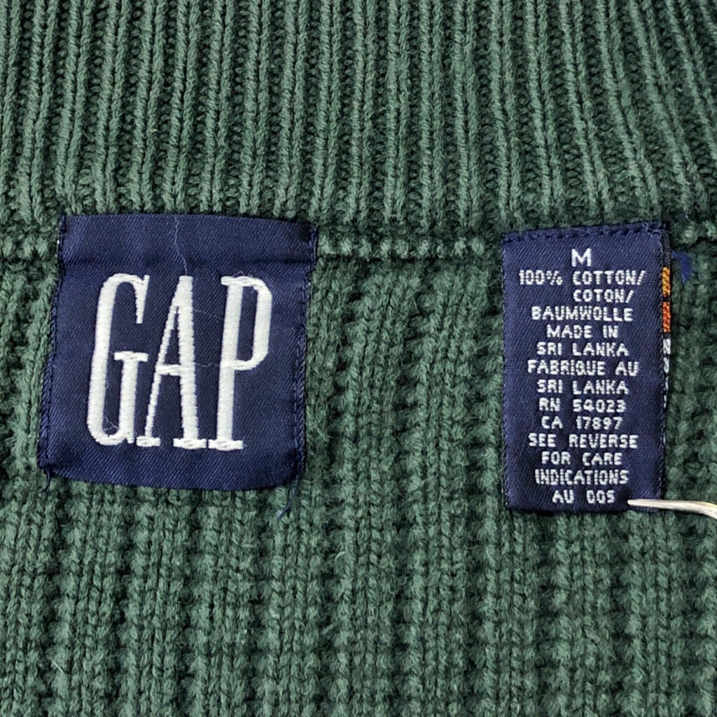 90s GAP Plain Cardigan