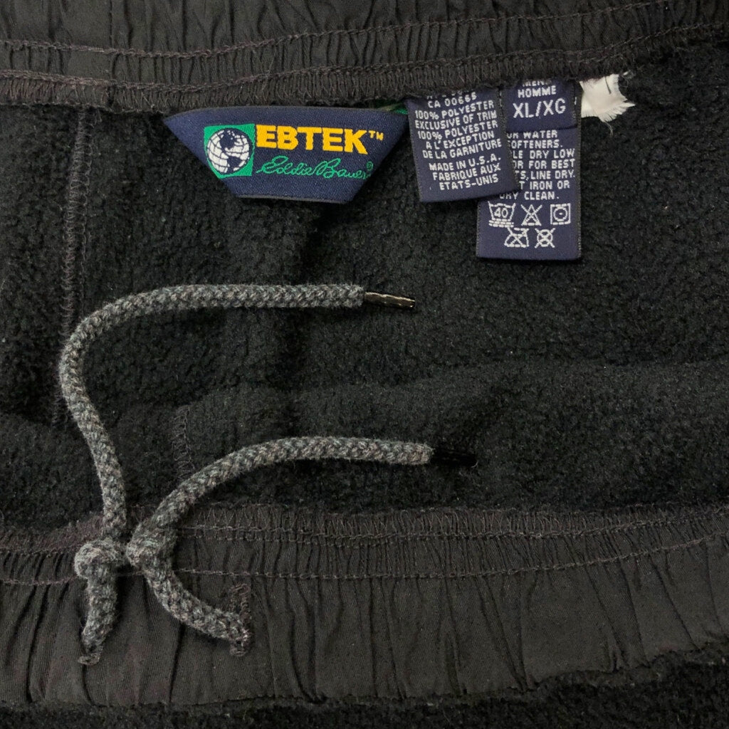 90s Eddie Bauer EBTEK Long Pants