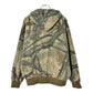 Cabela's Jacket