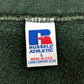 90s RUSSELL ATHLETIC Plain Sweat