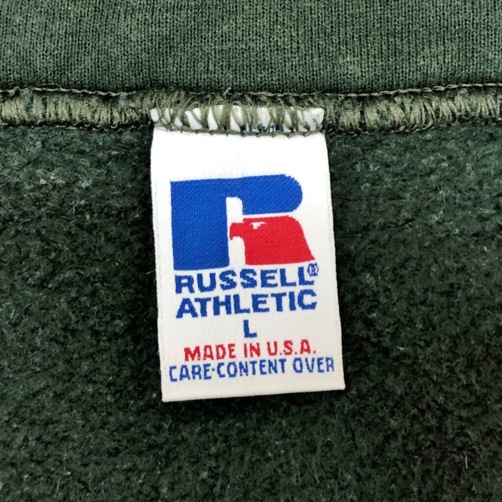 90s RUSSELL ATHLETIC Plain Sweat