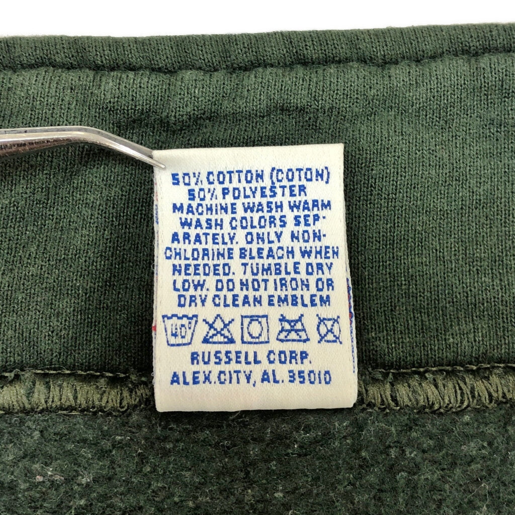 90s RUSSELL ATHLETIC Plain Sweat