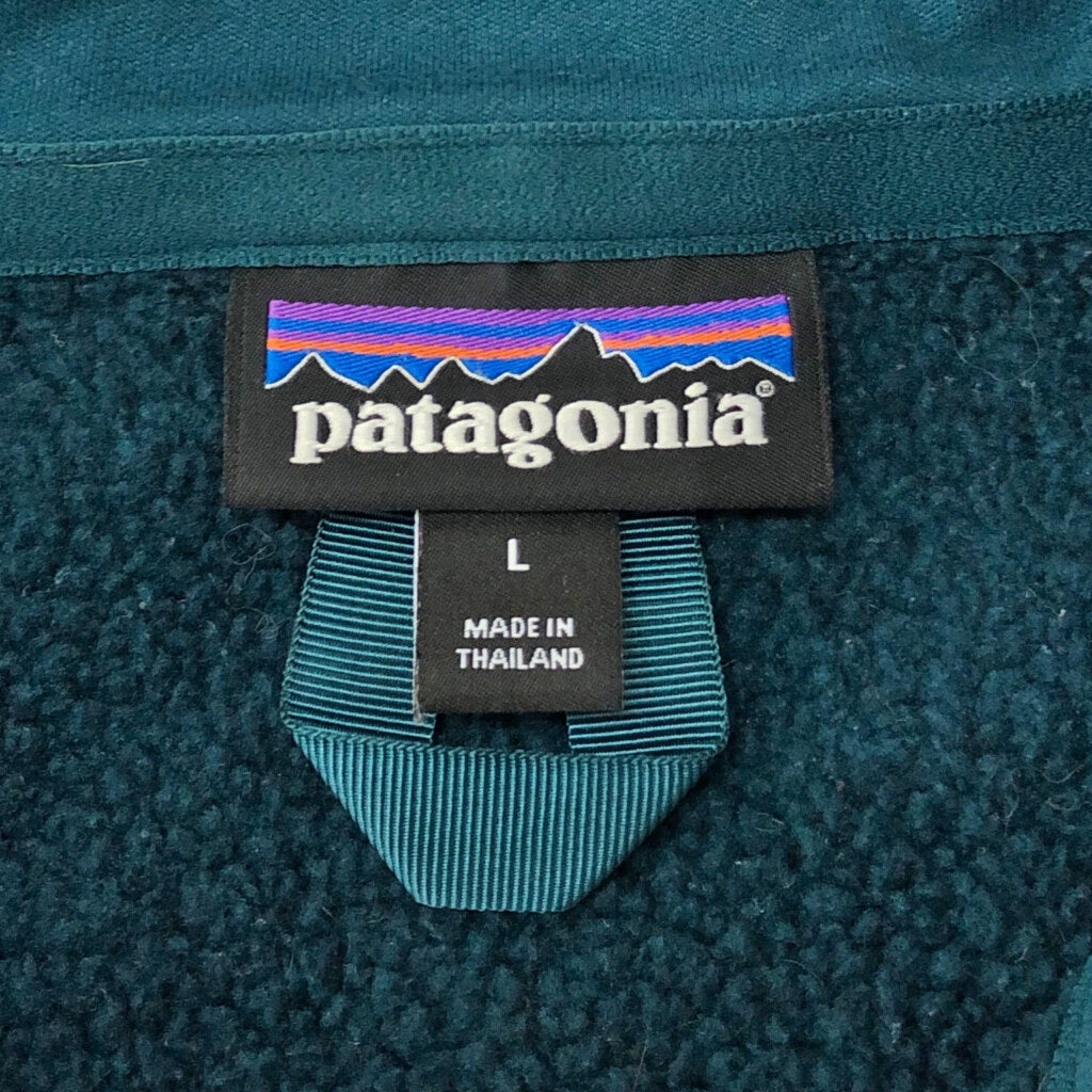 patagonia Better Sweater Fleece Jacket