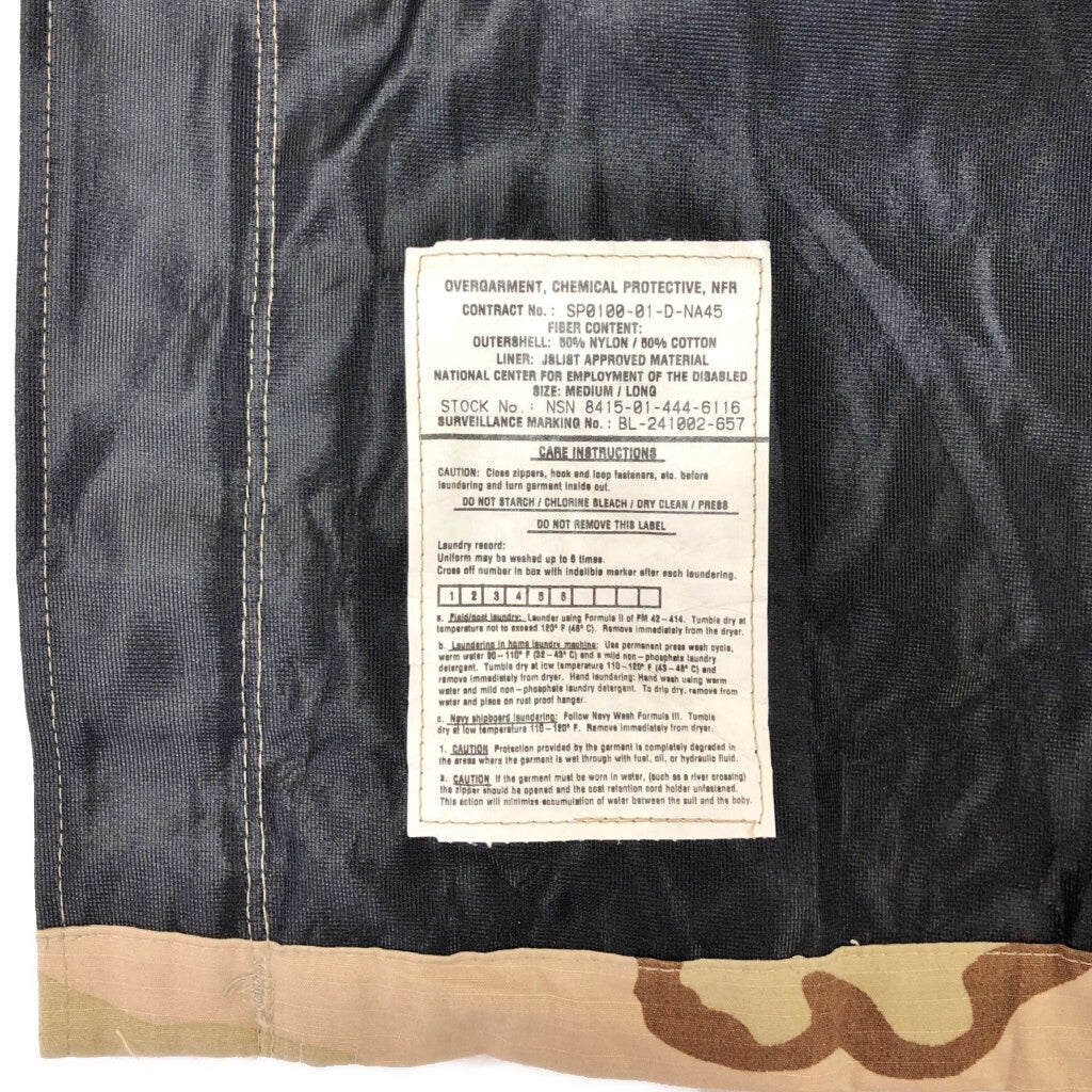 00s U.S. ARMY Chemical Protective Military Jacket