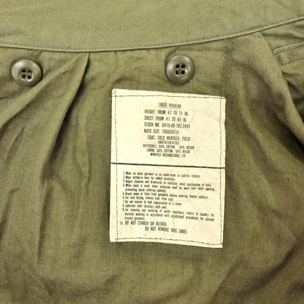 80s U.S. ARMY M-65 Field Jacket 3rd Military Jacket