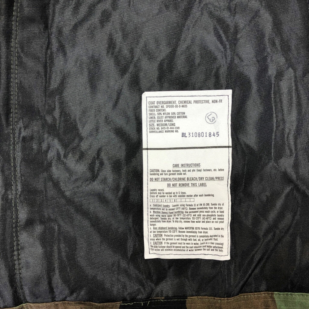 00s U.S. ARMY Chemical Protective Military Jacket