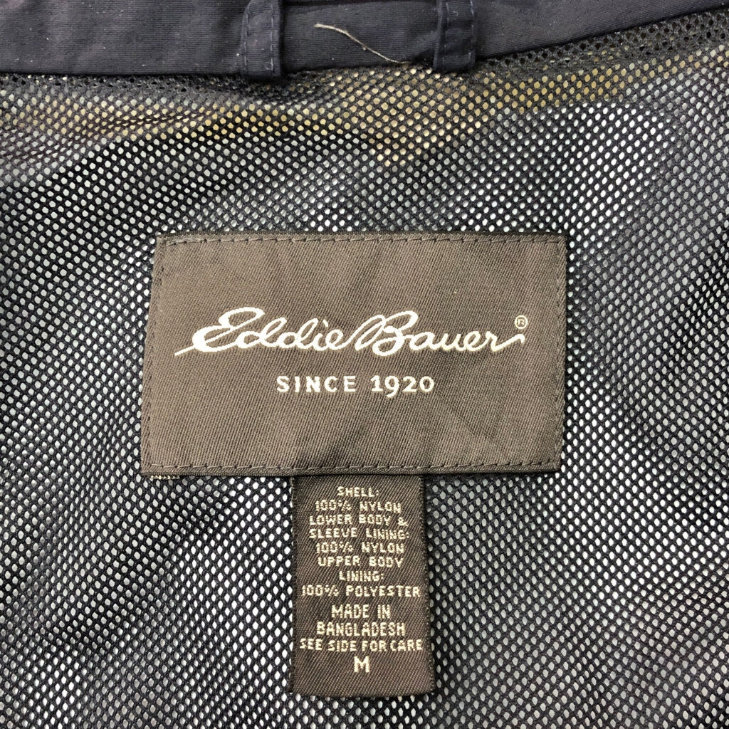 Eddie Bauer Nylon Jacket