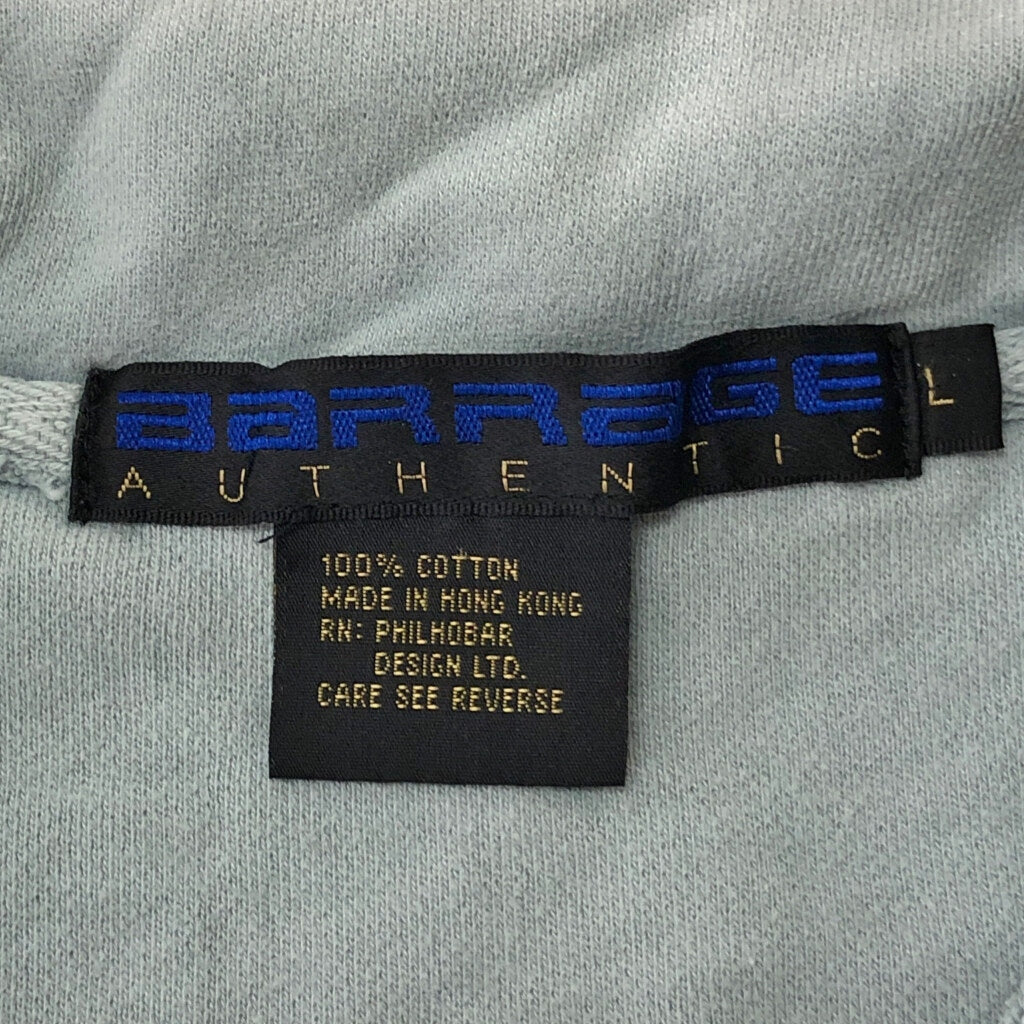 BARRAGE Sweat