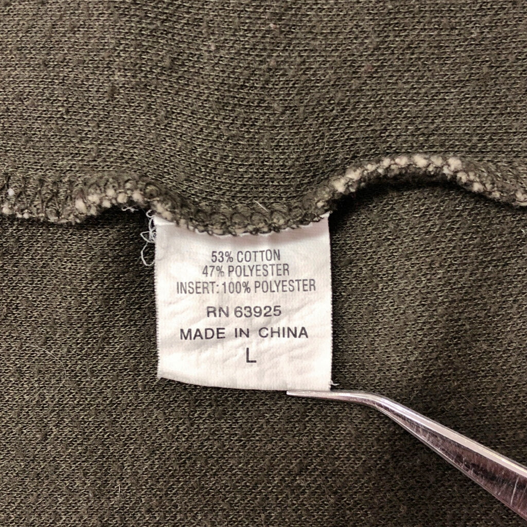 RETROFIT Crewneck Sweater
