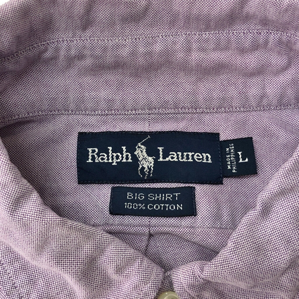 RALPH LAUREN BIG SHIRT Shirt