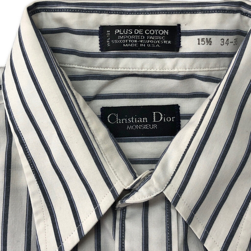 90s Christian Dior Monsieur Stripe Shirt