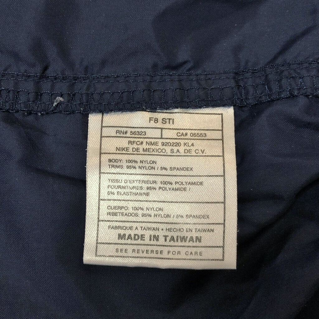 90s NIKE Pullover Jacket