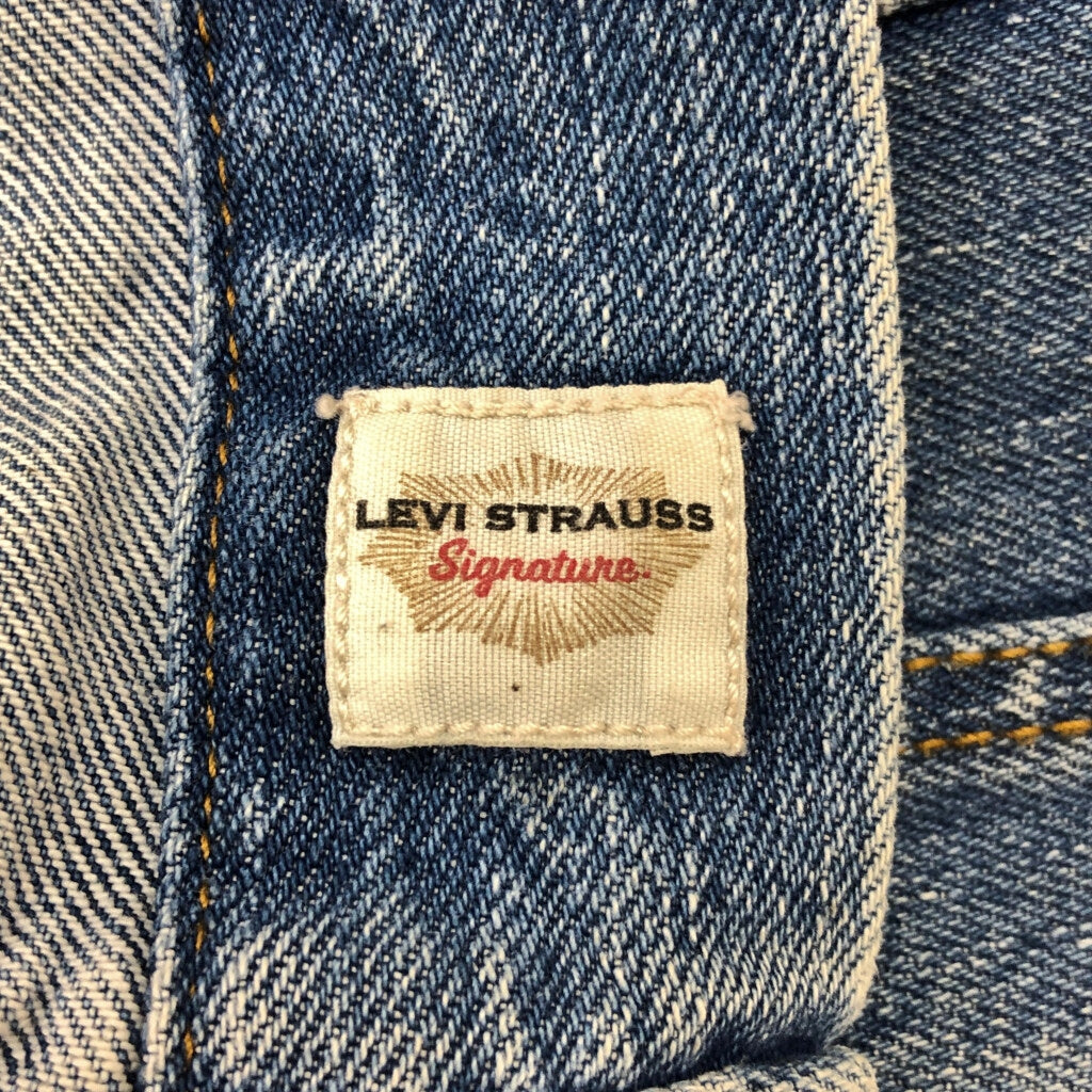Levi's Denim Jacket