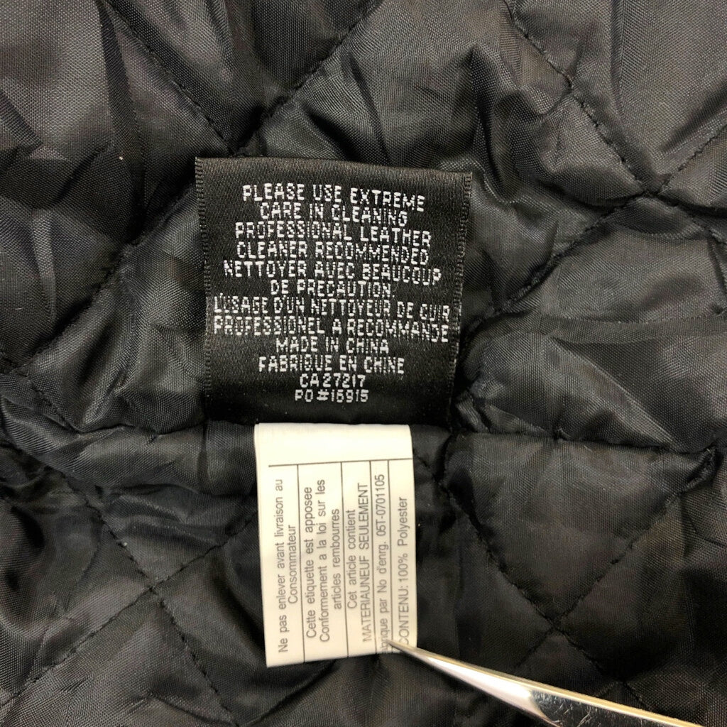 MONSANTO Stadium Jacket