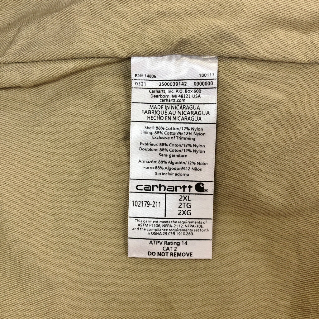 Carhartt FR Full Swing Jacket Work Jacket