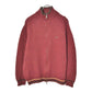 BURBERRY Driver Full Zip Sweater