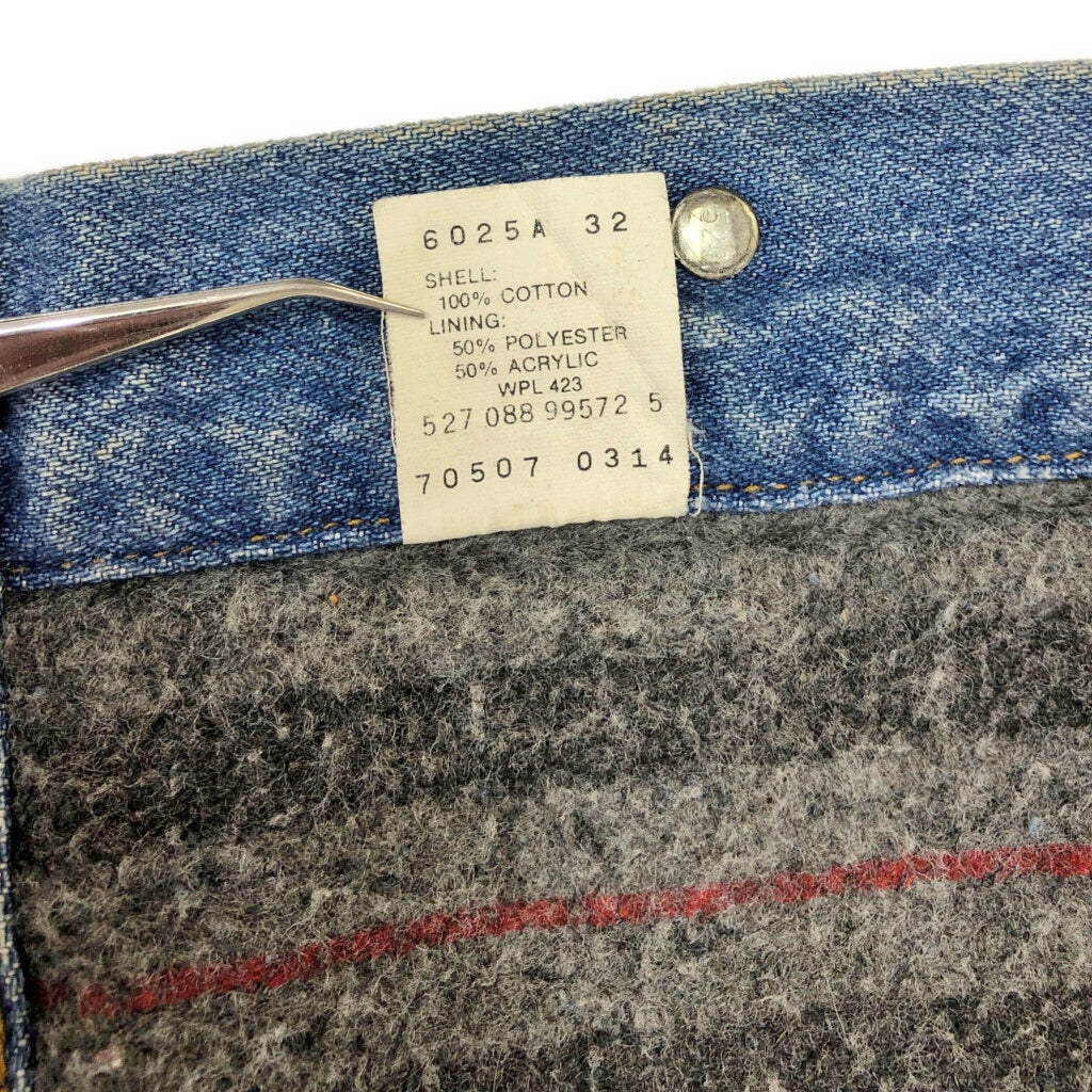 80s Levi's Denim Jacket