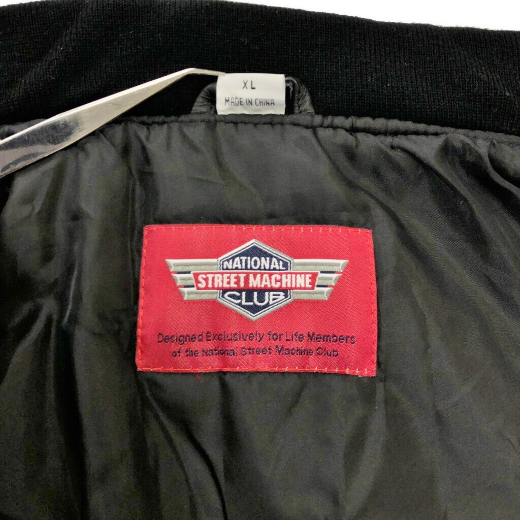 STREET MACHINE Varsity Leather Jacket