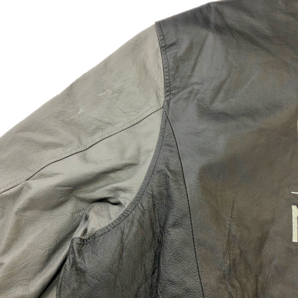 STREET MACHINE Varsity Leather Jacket
