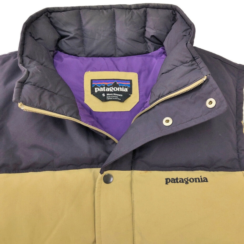 patagonia Down Vest