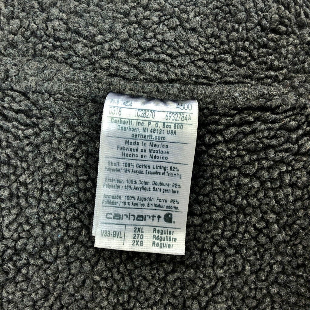 Carhartt Vest