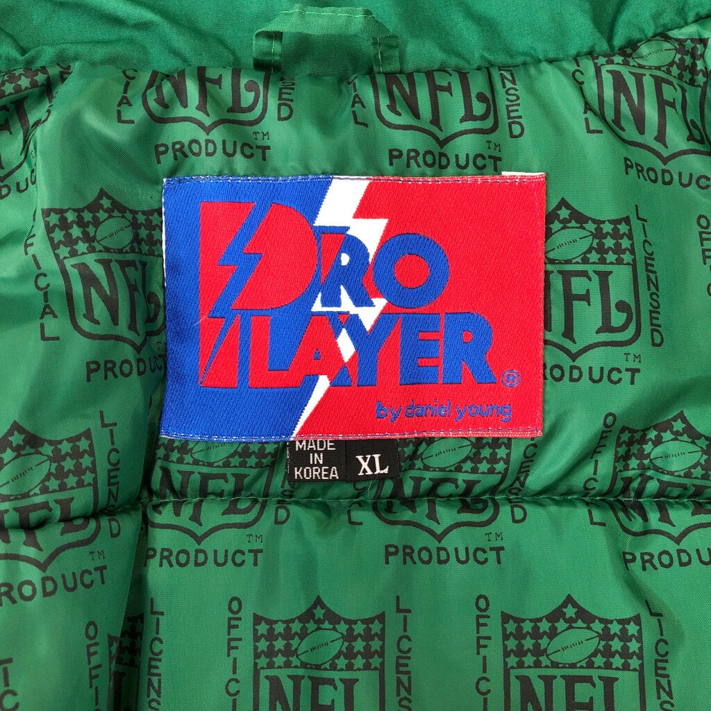 90s PRO PLAYER Stadium Jacket