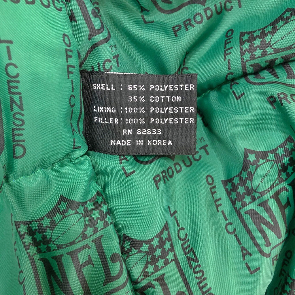 90s PRO PLAYER Stadium Jacket