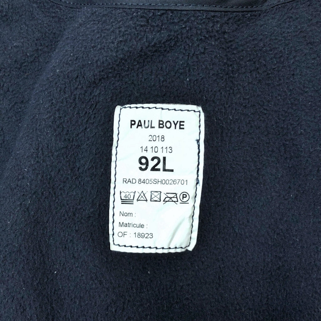 Euro Military PAUL BOYE Military Jacket
